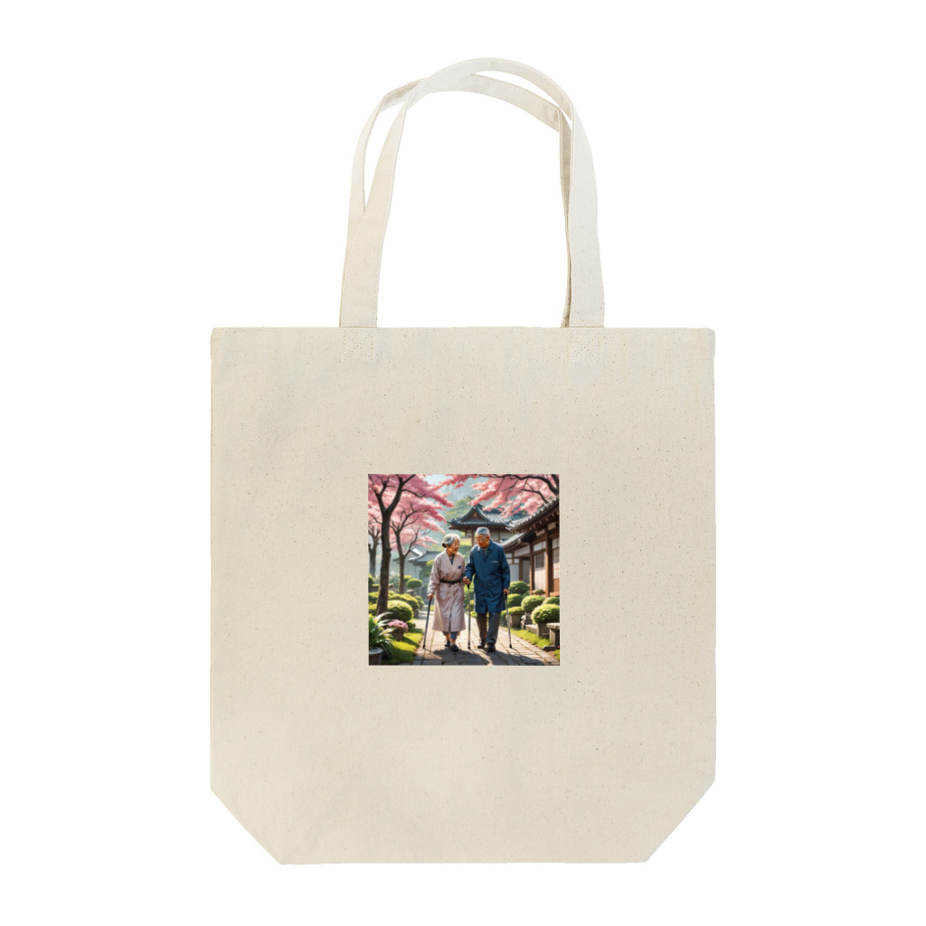 cwiwaの老夫婦 Tote Bag