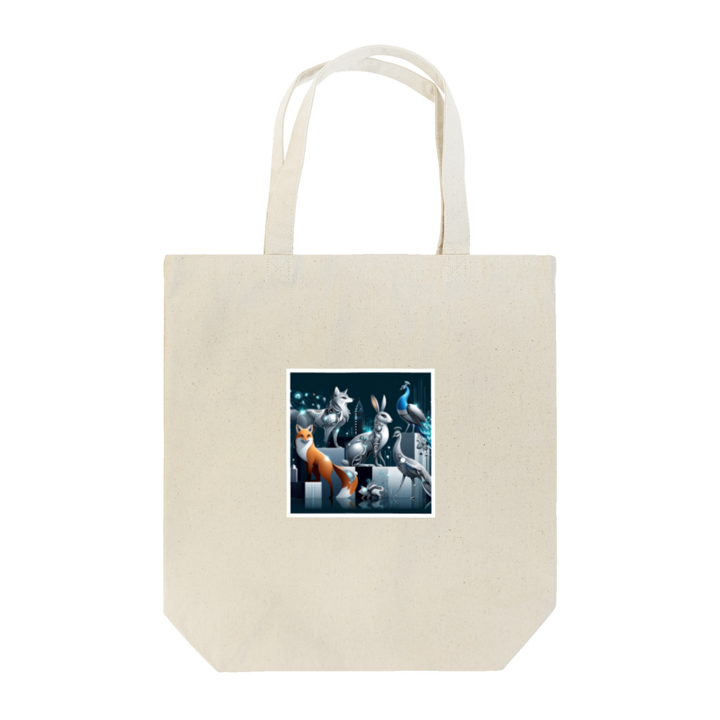 Animal_hero-457_AsukaYamamotoの未来をイメージさせるアニマルたち🐾✨ Tote Bag