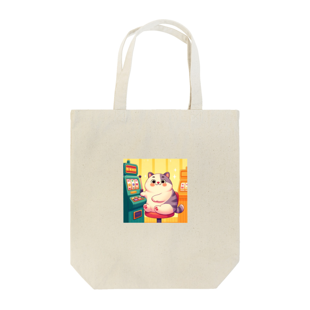 statham2865の博打が好きニャー Tote Bag