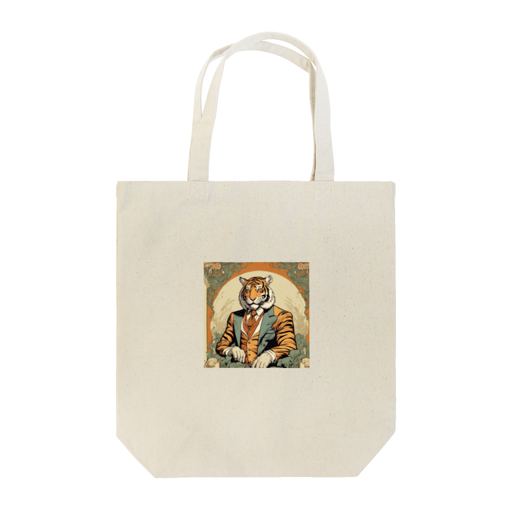 yamanikuの貴族虎 Tote Bag