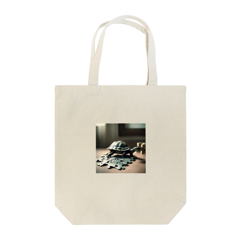 hinn-ketuの６、パズル大好きカメさん Tote Bag