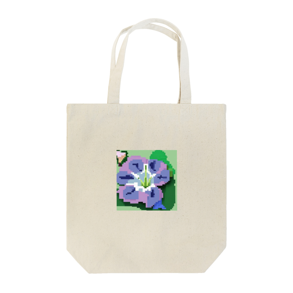 noaru633のドット絵のヒルガオ Tote Bag