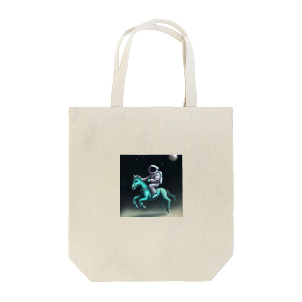 ModMantraのunknown astronaut Tote Bag