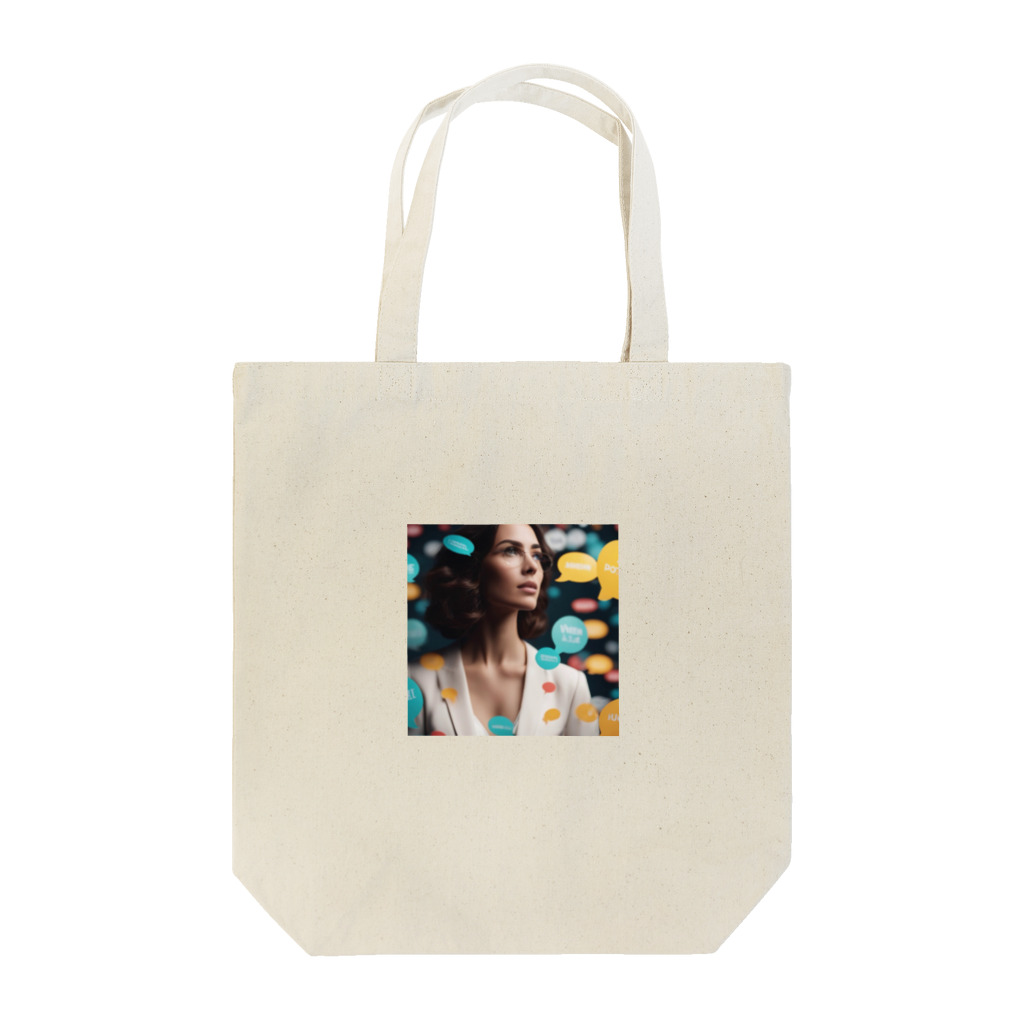 intelligent womanの物知りな女性 Tote Bag