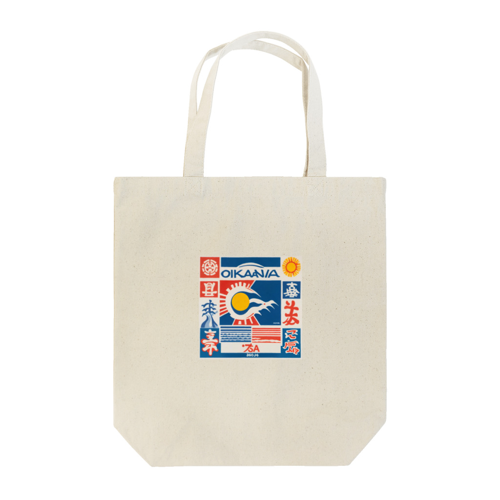 kaiminsapoの沖縄　琉球ティーダロゴ Tote Bag