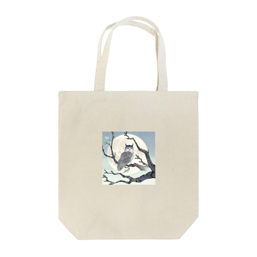 bigbamboofamilyの月に照らされた梟 Tote Bag