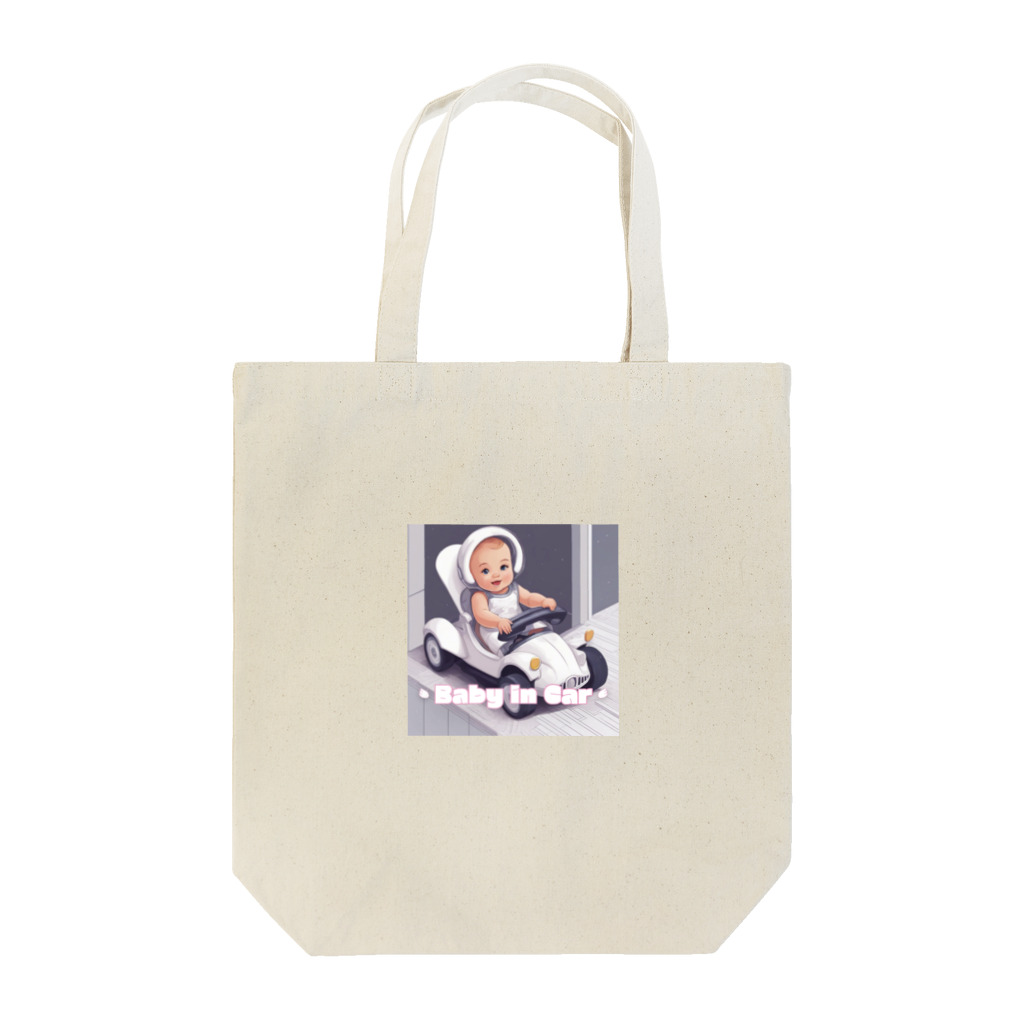 Uta12xのBaby in Car Tote Bag