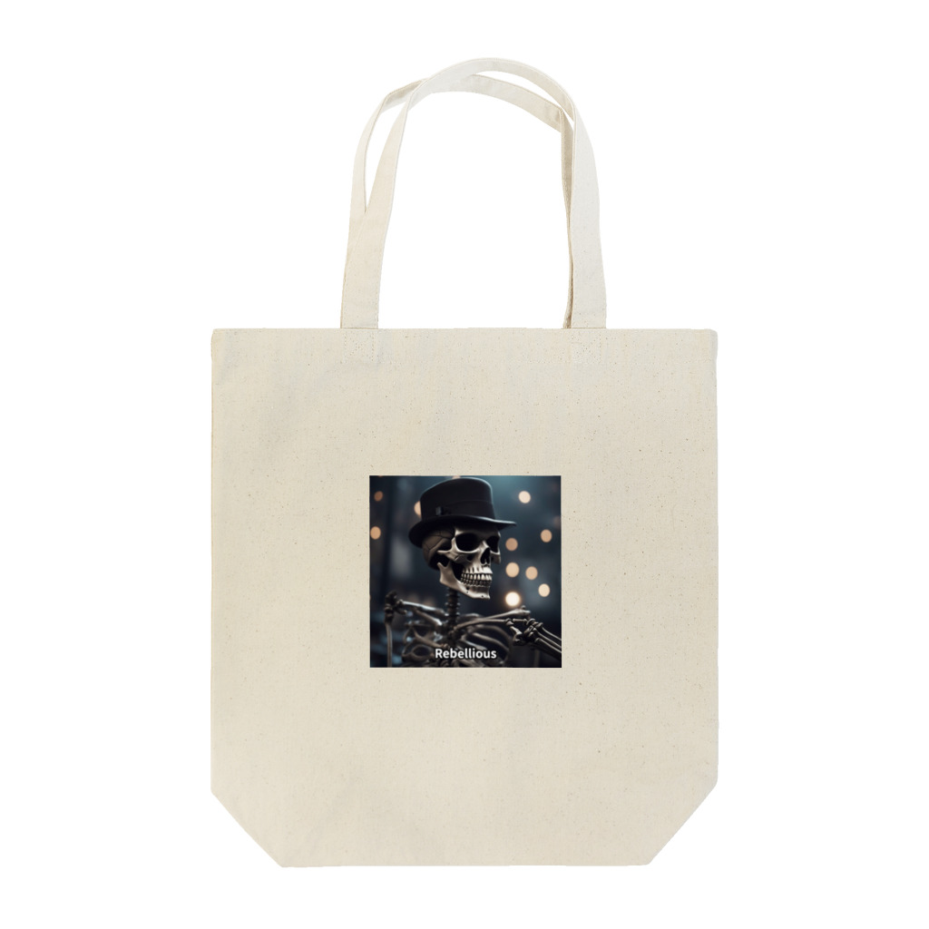 まゆのあかりのダンディな骸骨 Tote Bag