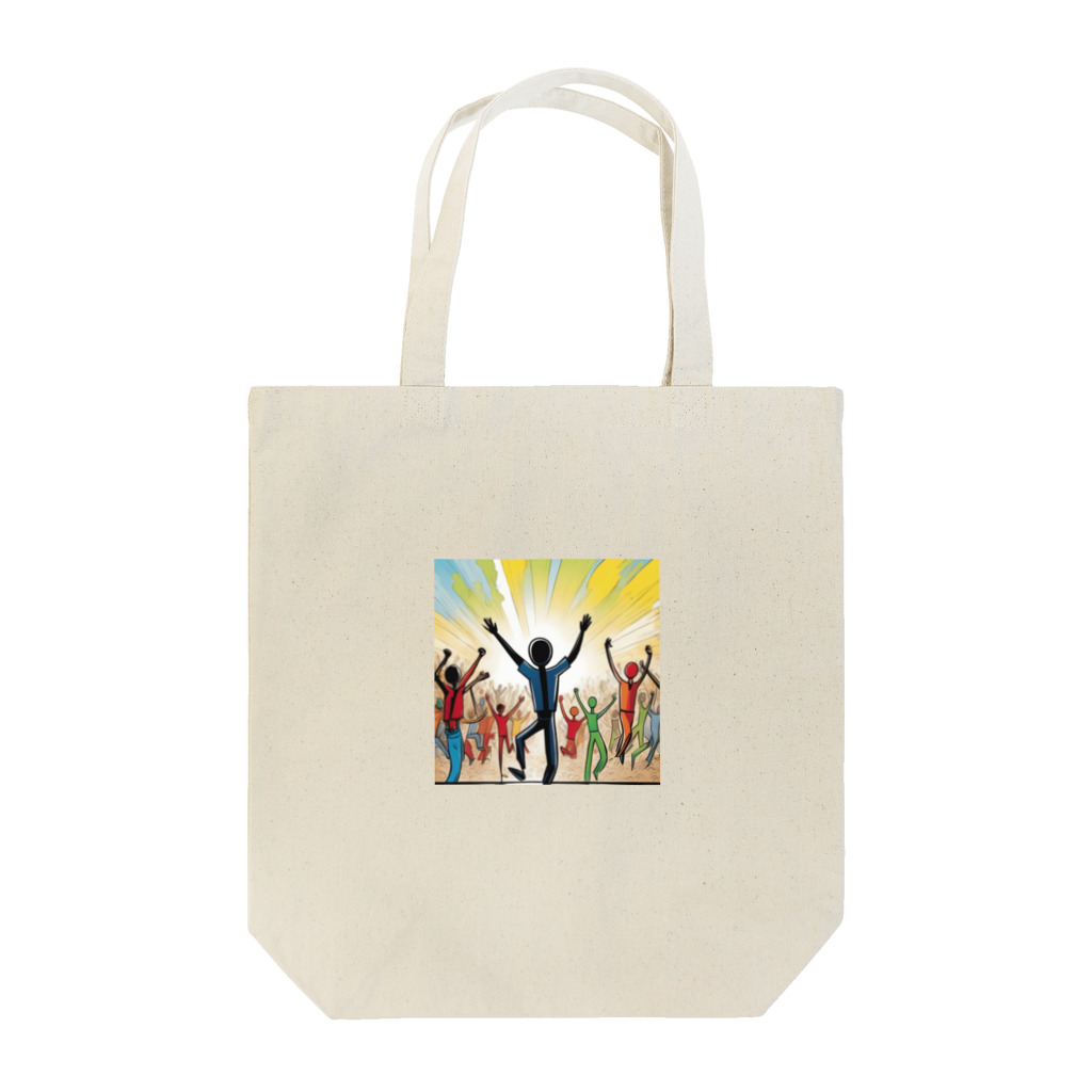 suingoのダイナミック万歳 Tote Bag