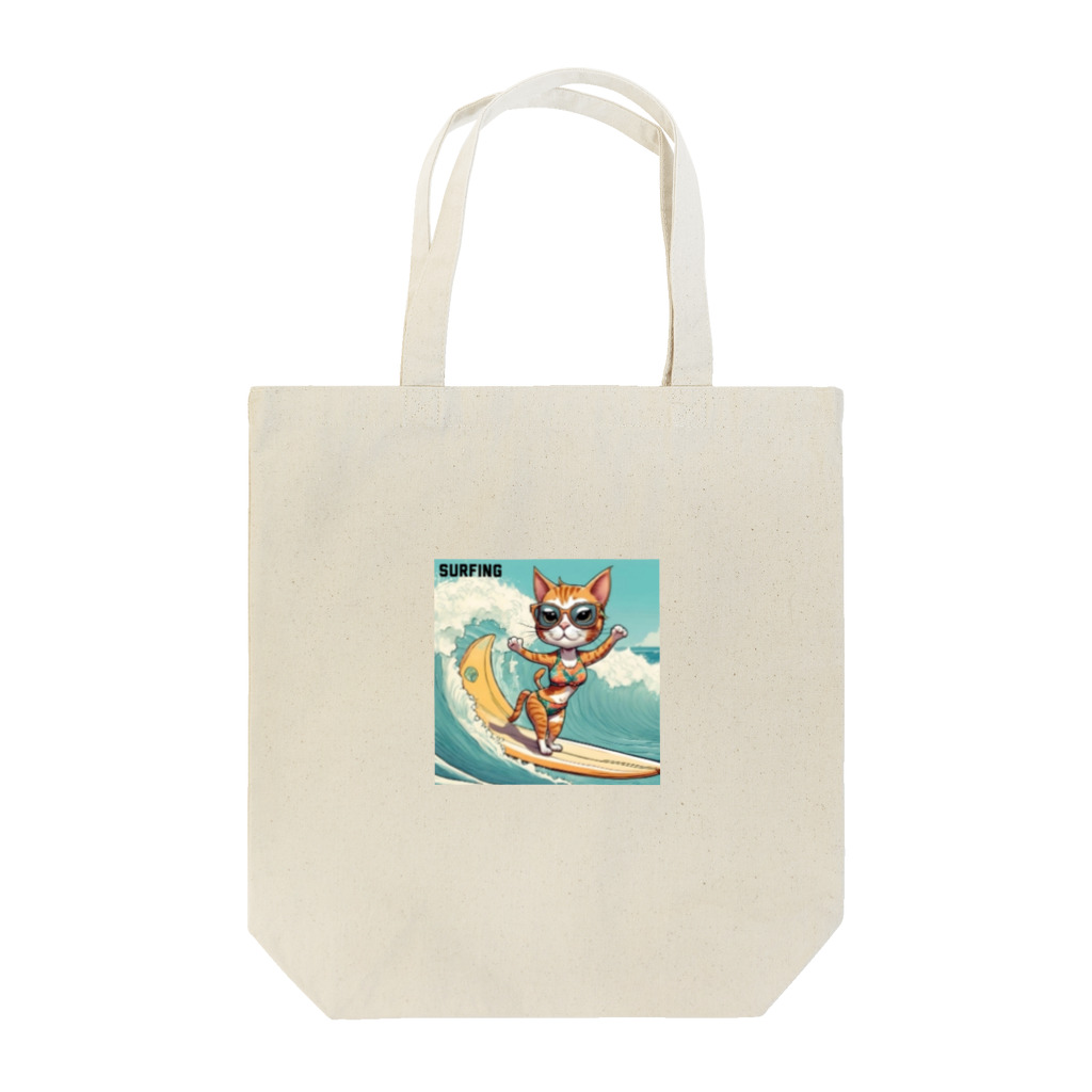 ハワイライフのSURFING猫（女の子バージョン） Tote Bag