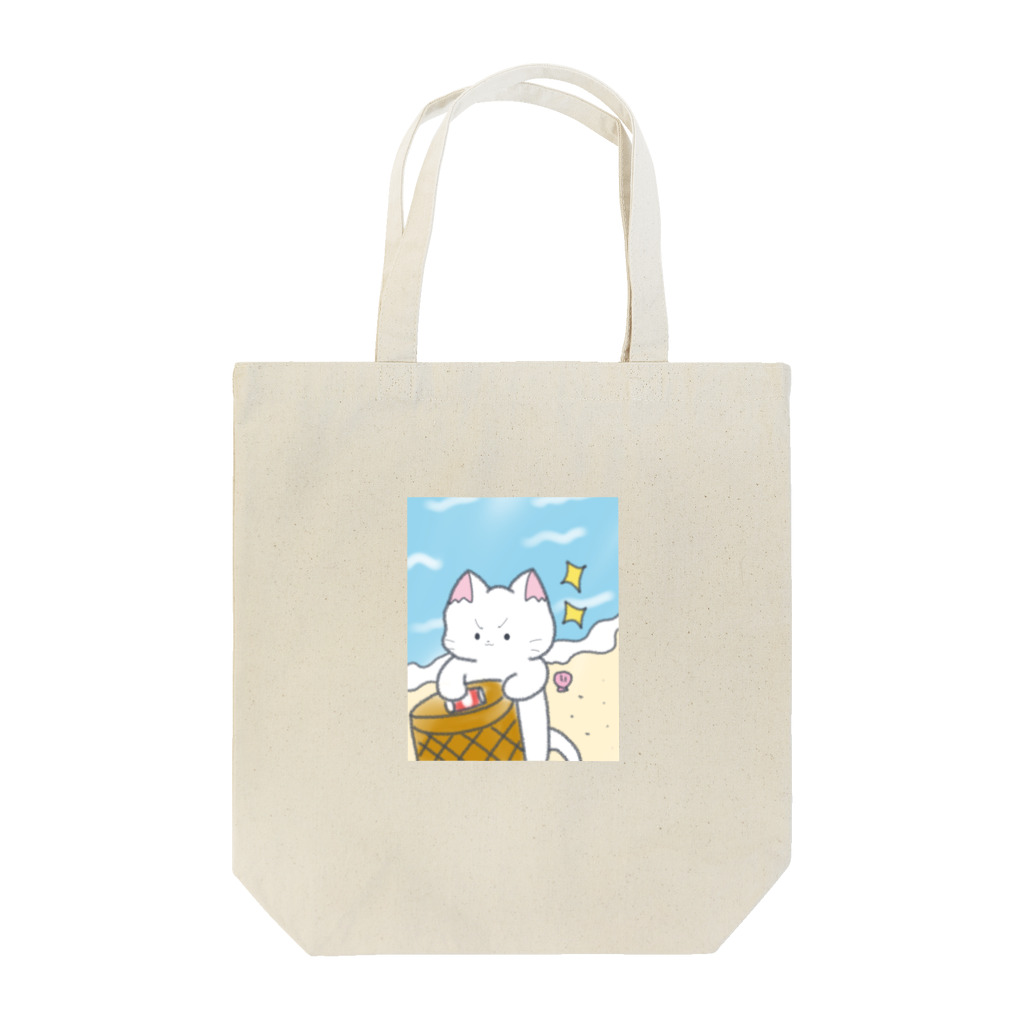 なくも/イラストレーターの今日は国際ビーチクリーンアップデー Tote Bag