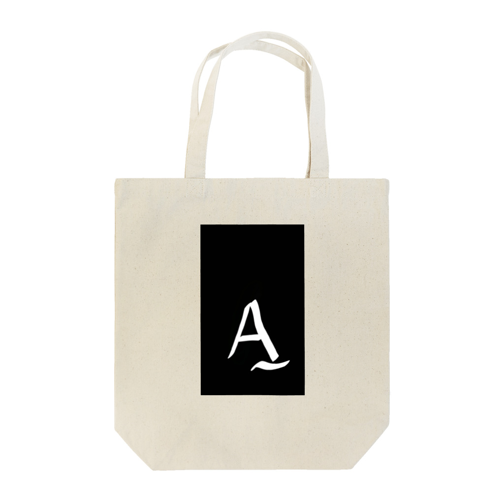 rinのステキなお店のA-line Tote Bag