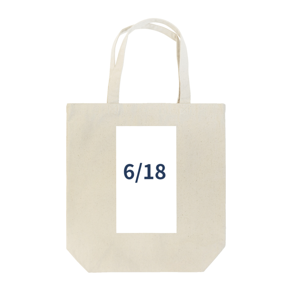 AY-28の日付グッズ　6/18バージョン Tote Bag