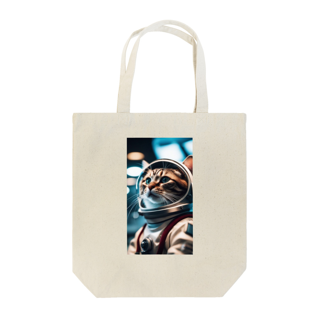 hekikiの旅立つ宇宙猫 Tote Bag