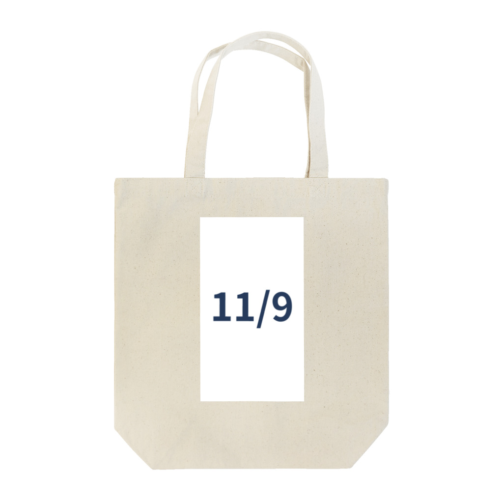 AY-28の日付グッズ　11/9 バージョン Tote Bag