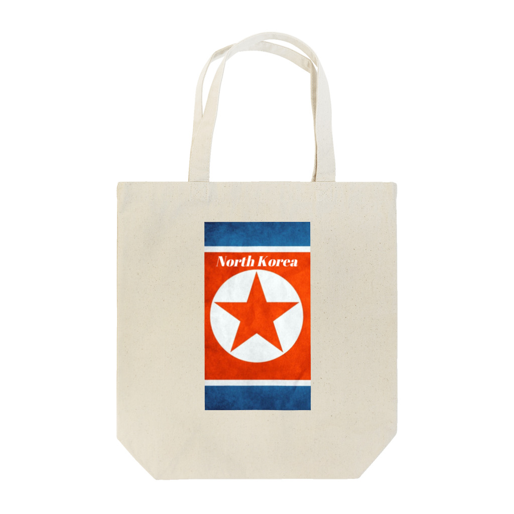 Mr.AmusingのNorth Korea Frag Tote Bag