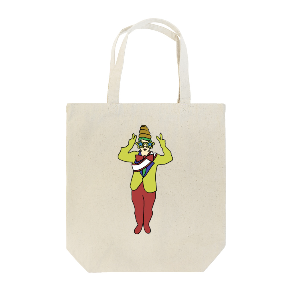 オモロ川だいすけグッズのオモロ川 Tote Bag