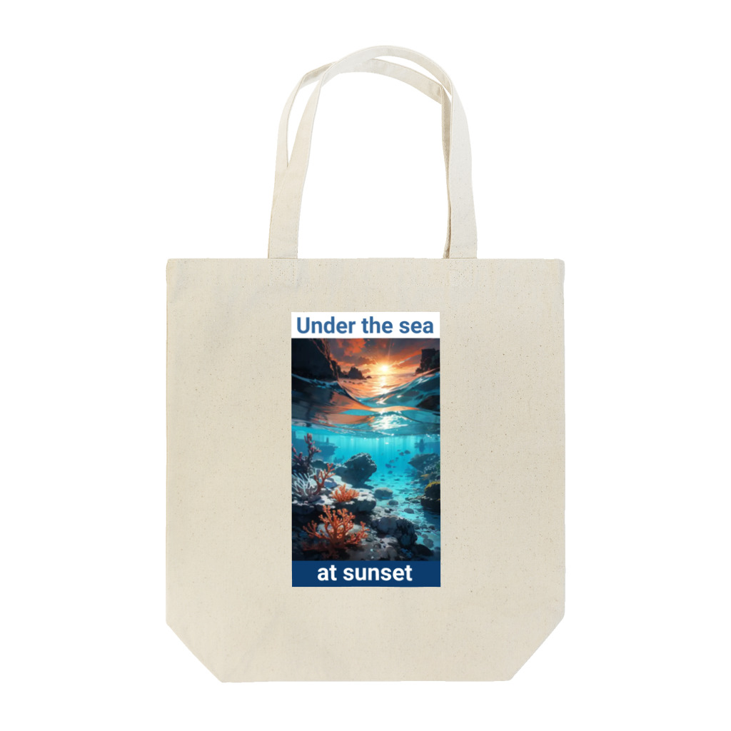 kazu_gの夕暮れの海の底！Under the SEA at sunset Tote Bag