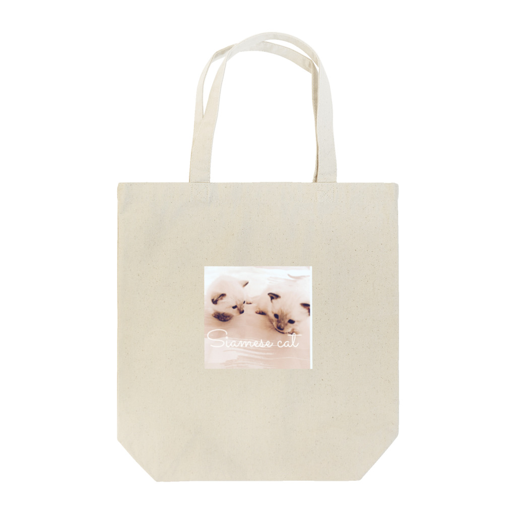 Siamese cat シャムのSiamese cat シャム猫 Tote Bag