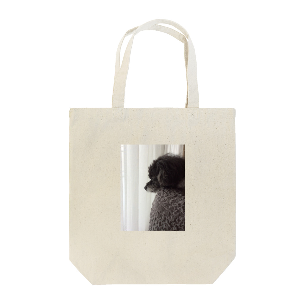 やさしい犬のくつろぎやさしい犬 Tote Bag