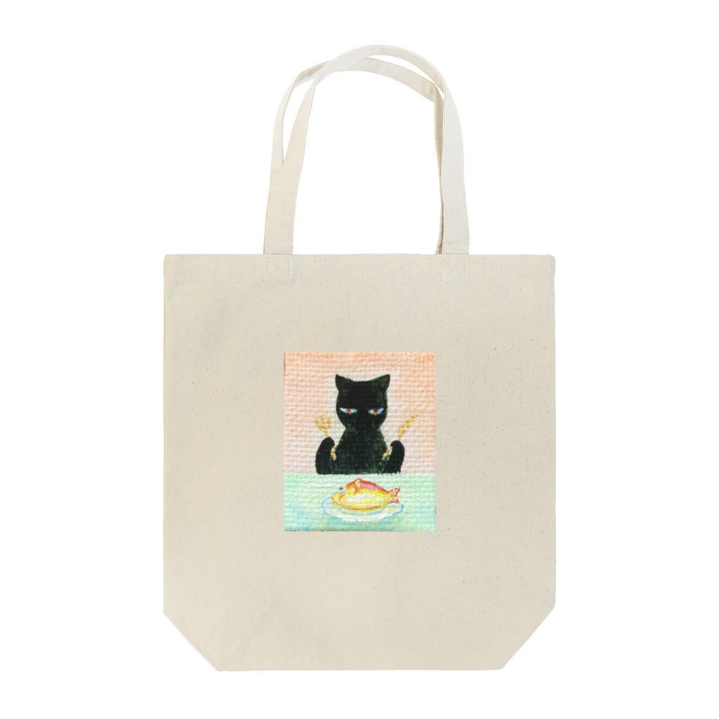 くればやしのおひるごはん Tote Bag