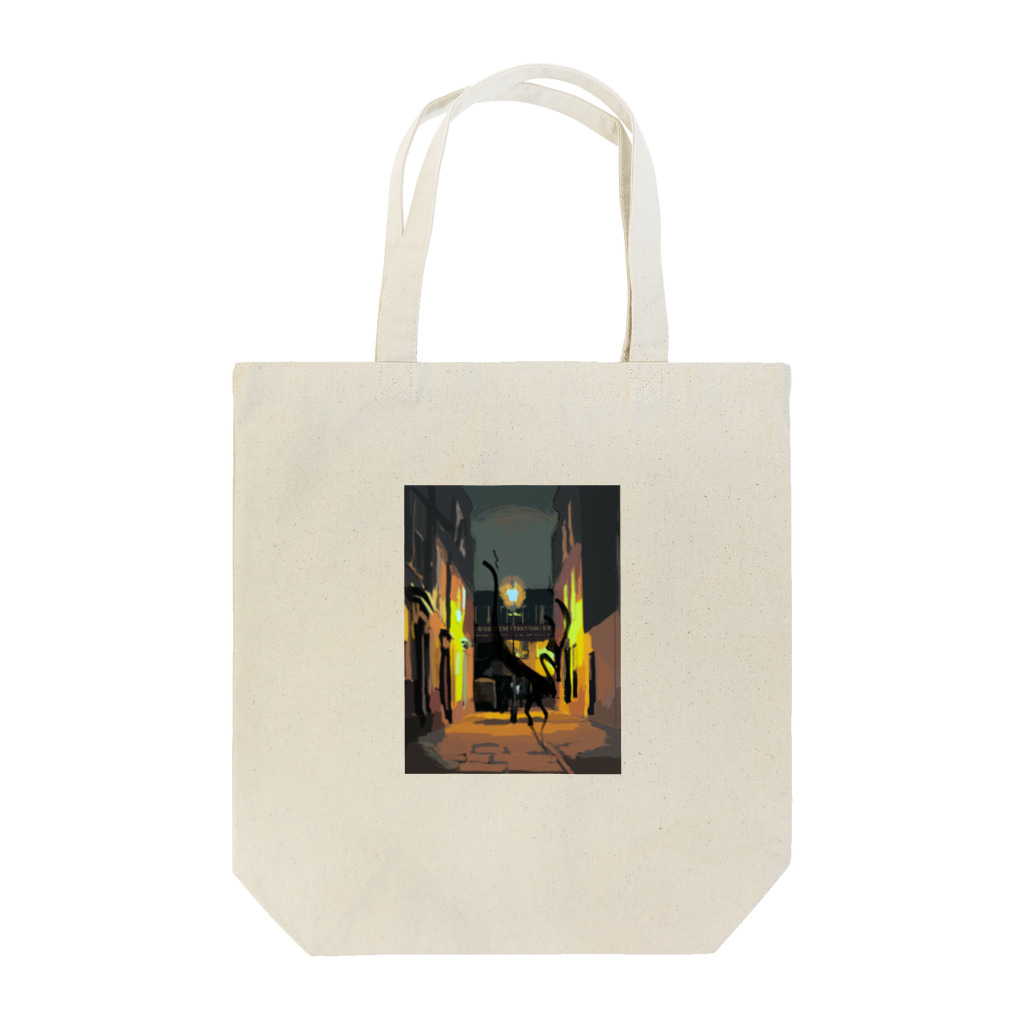 區のよるのいきもの Tote Bag