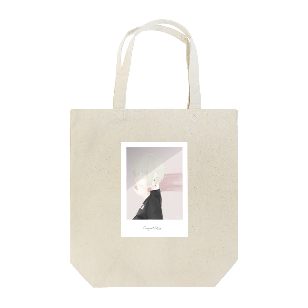 さとりのゆーつ Tote Bag