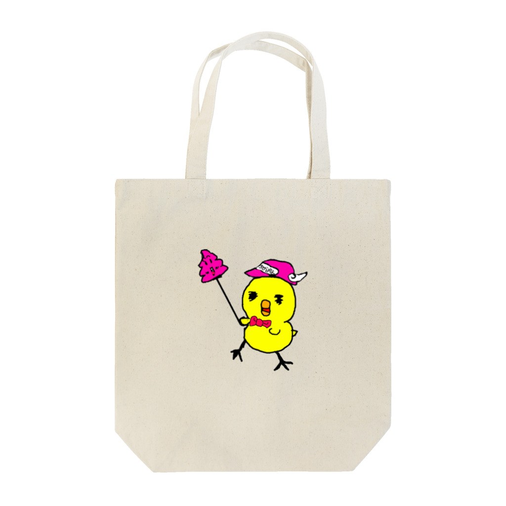 ちびぴよ♡妖怪†アラレおばば†のちびぴよ Tote Bag