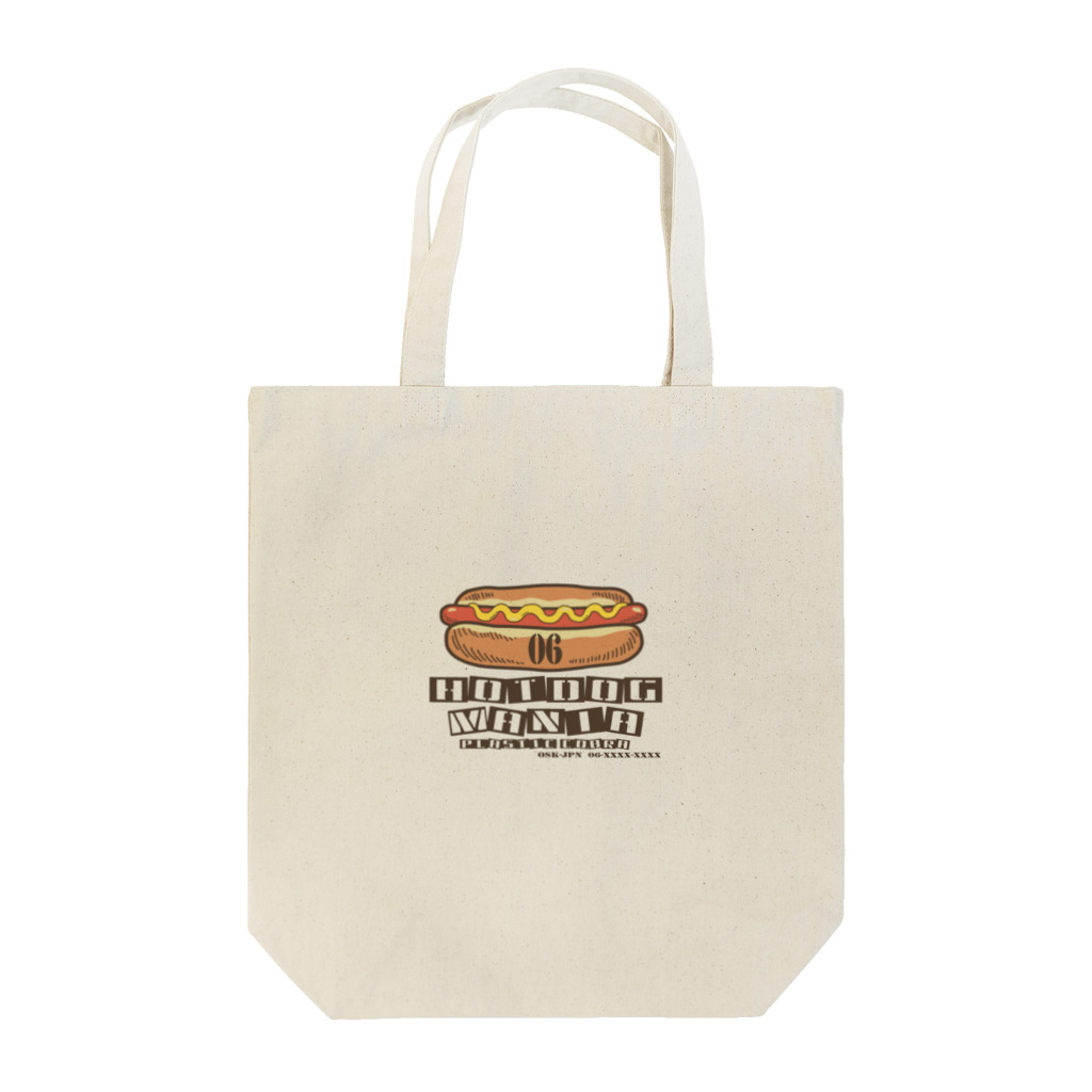 PLASTIC COBRAのHOT DOG MANIA Tote Bag