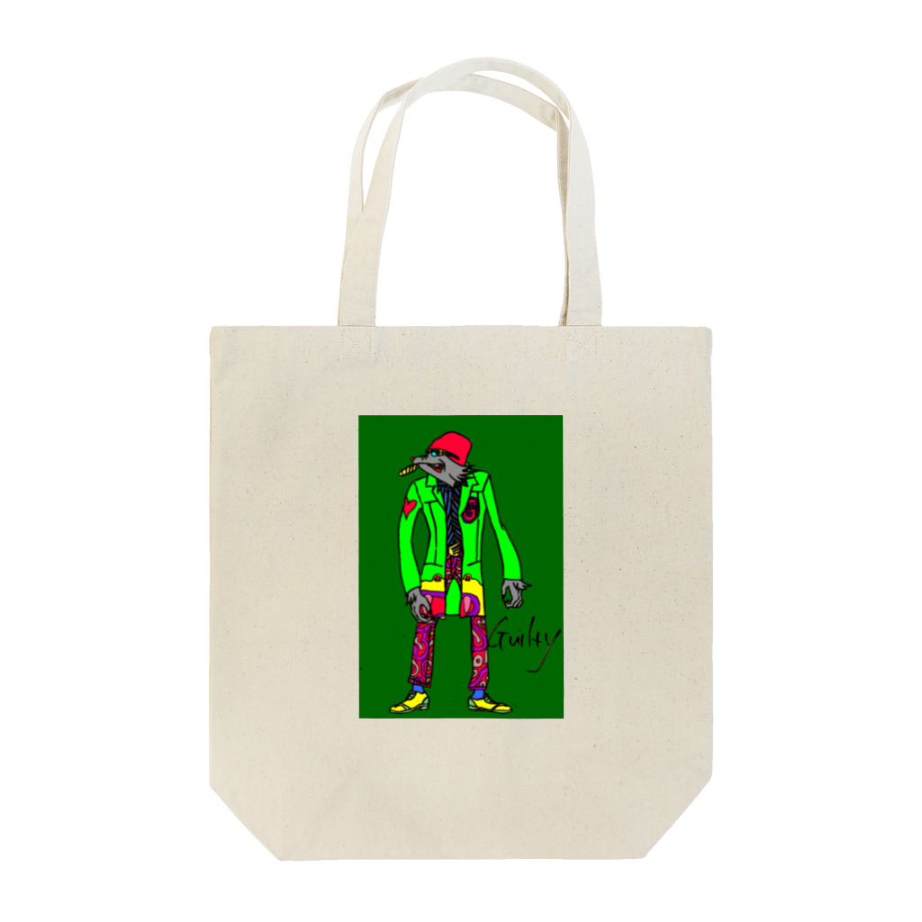 yosuke I love youの狼男3 Tote Bag