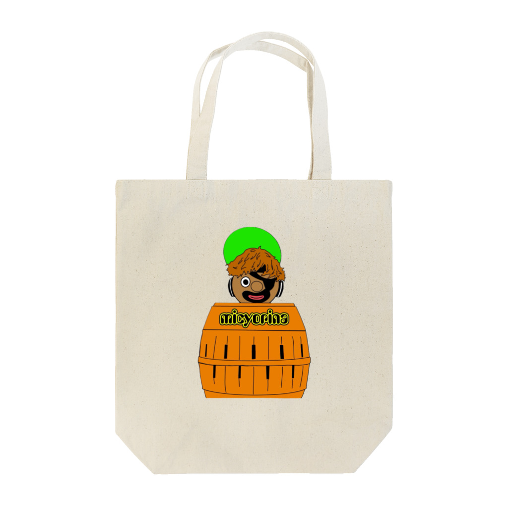 micyorina shopのmicyorina 「みちょ髭危機一髪」 Tote Bag