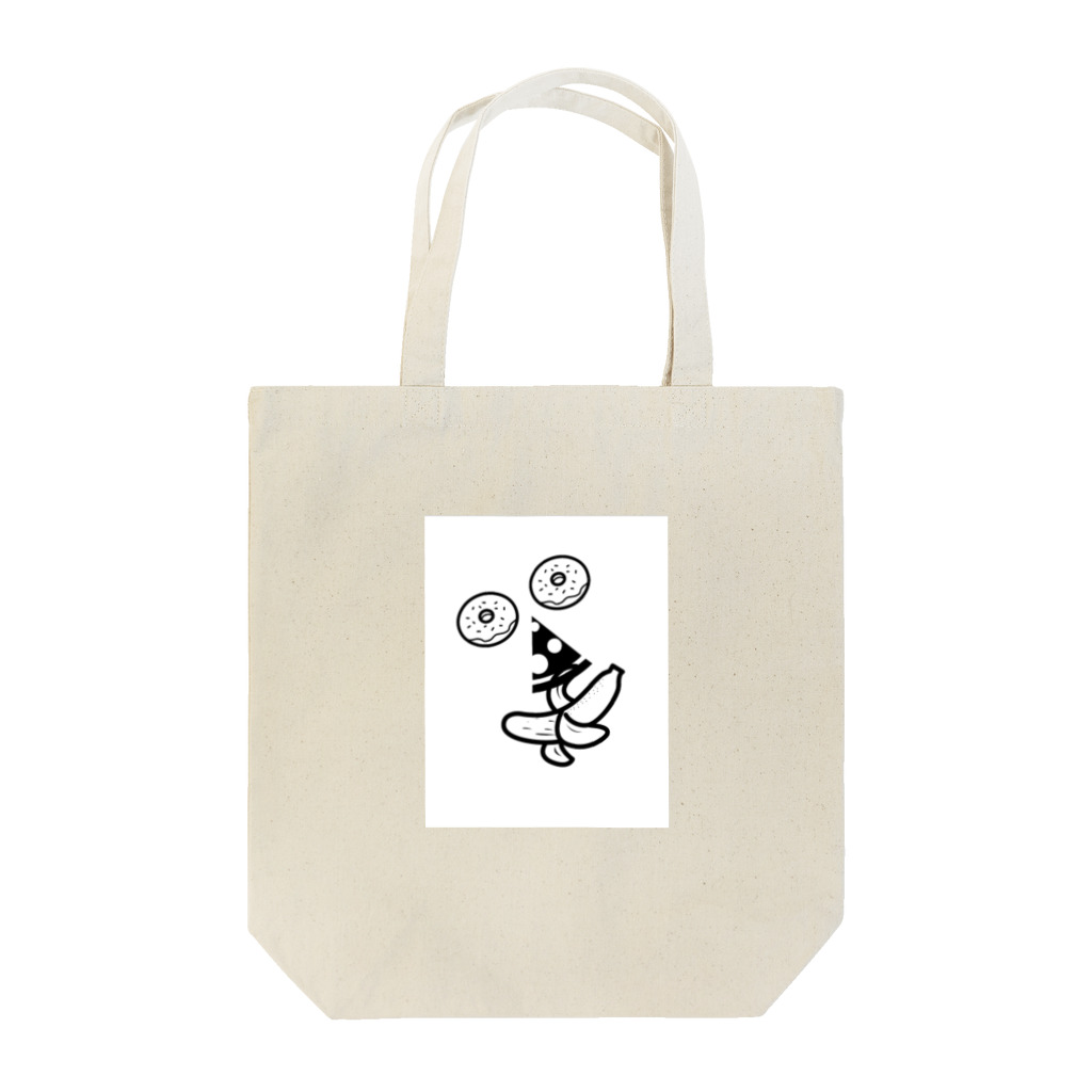 yokosonの食べ物アート顔 Tote Bag