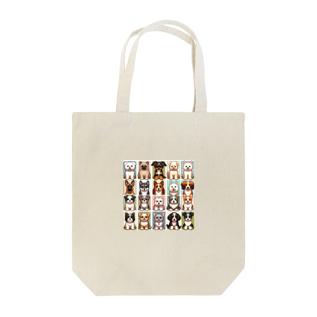 タマちゃんのいろいろな犬達1 Tote Bag