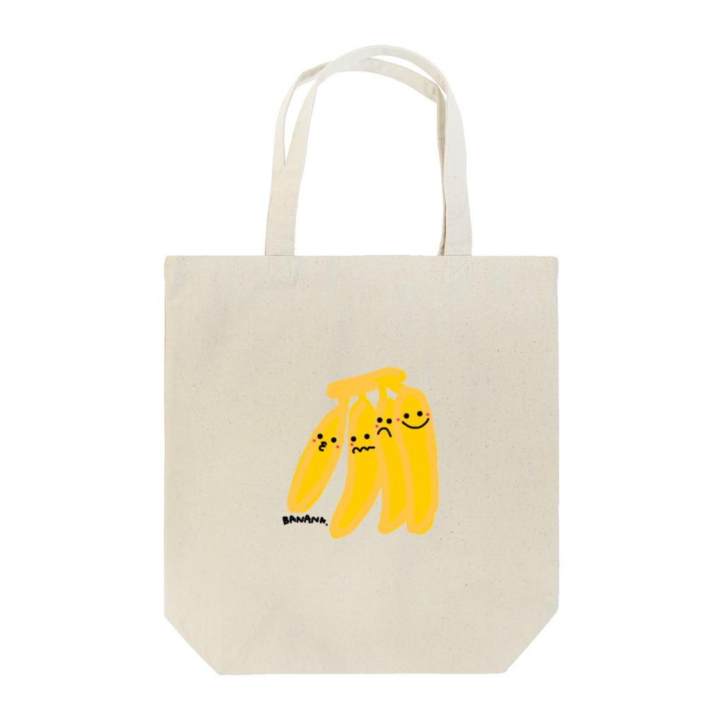 marlendのバナナ4きょうだい Tote Bag