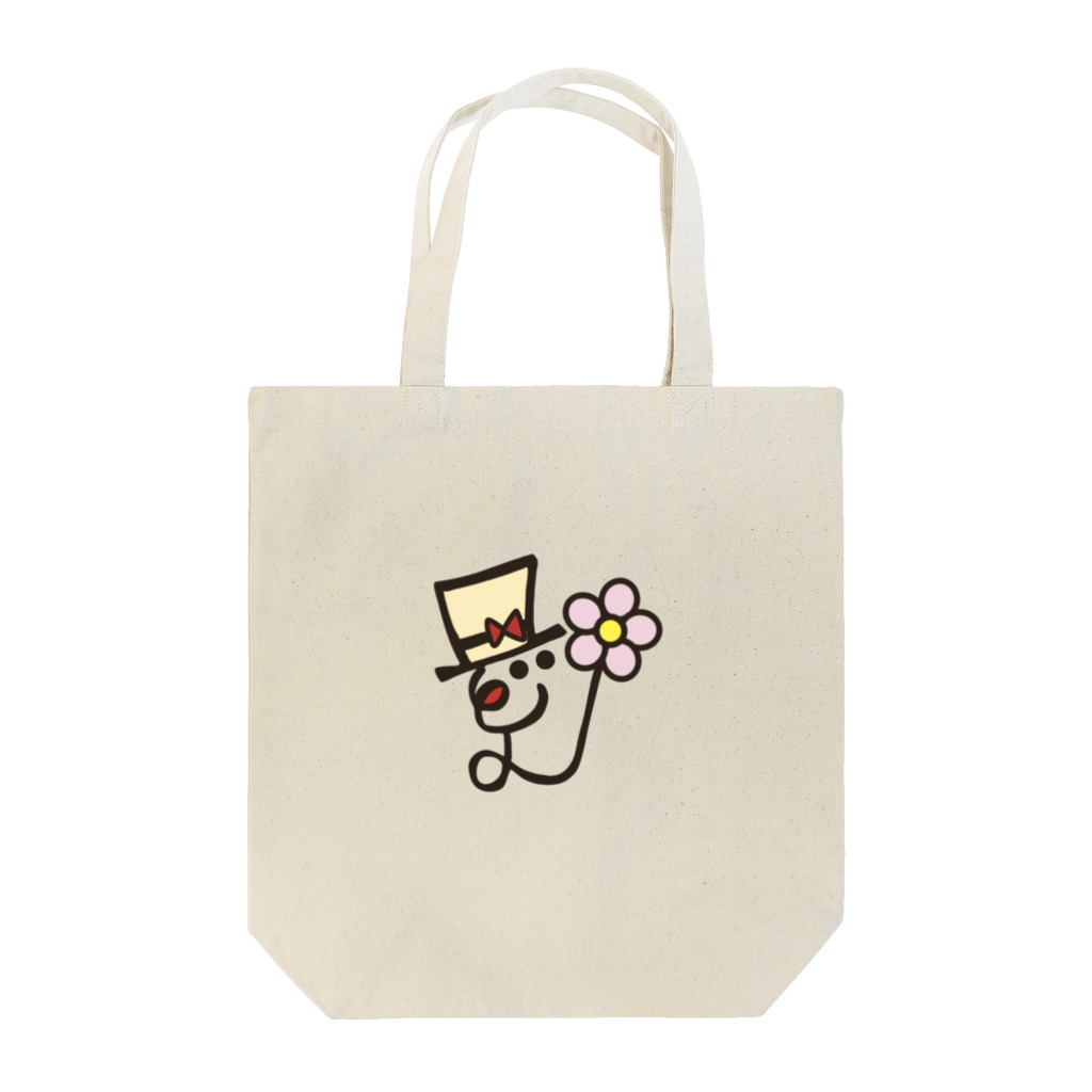 園芸大好きどんちゃんねるオリジナルの園芸大好き看護師どんちゃんねる Tote Bag