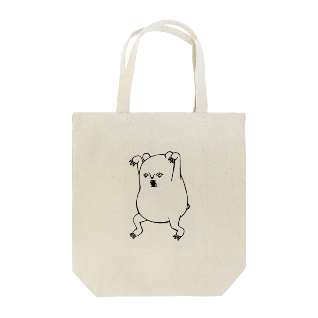 欲求不満の襲うくま Tote Bag