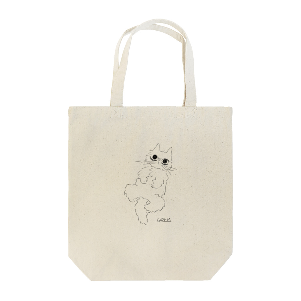 yoruの目が怖い猫（ごろん） Tote Bag