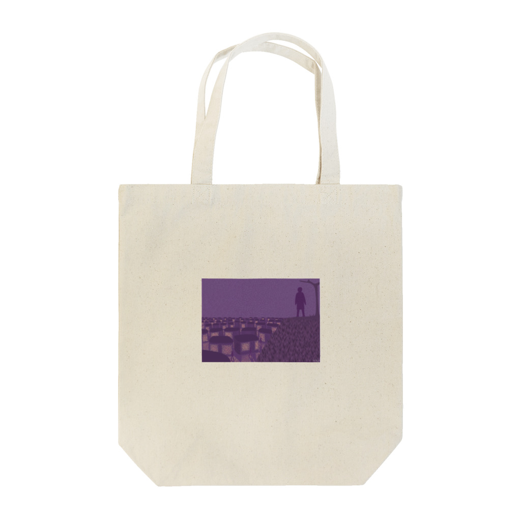 Noedewamaiの見下ろす街並み Tote Bag