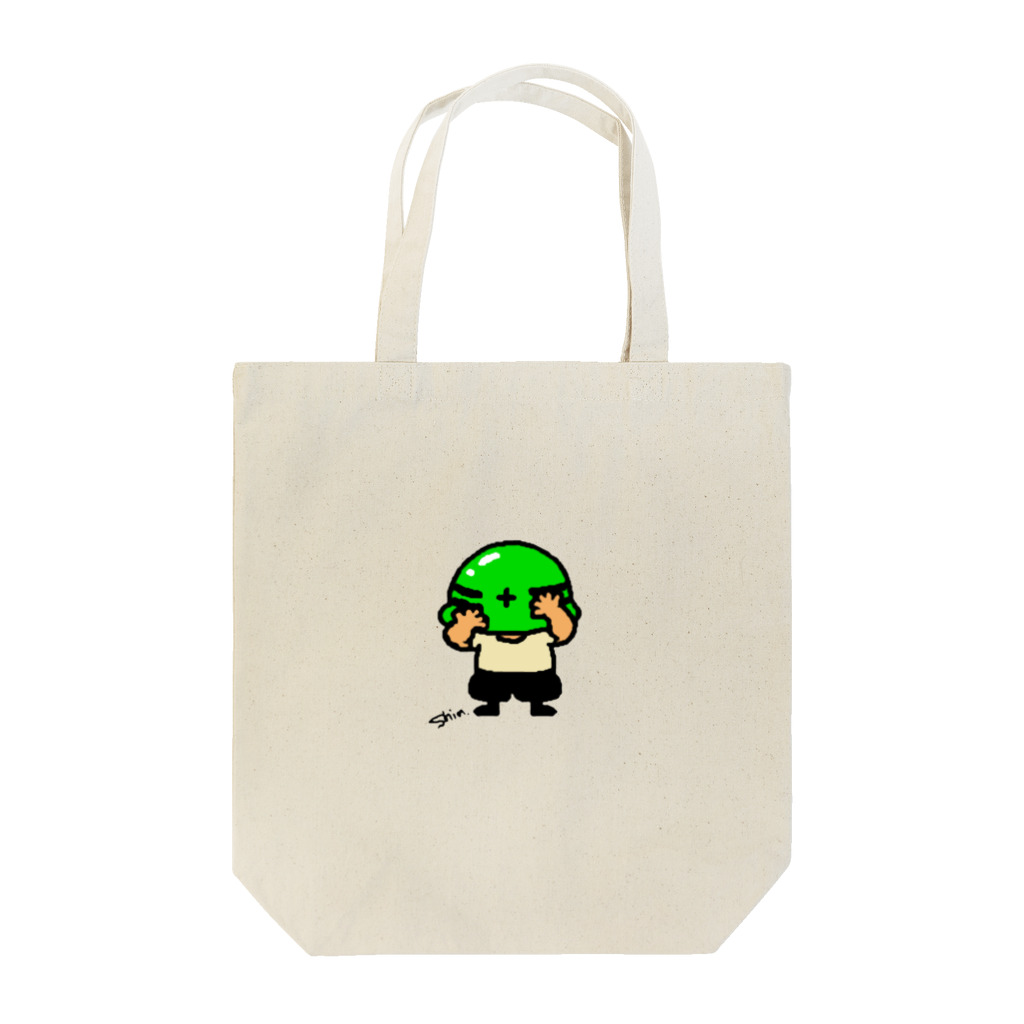 しんゆんぼのへるめっとおじさん・緑 Tote Bag