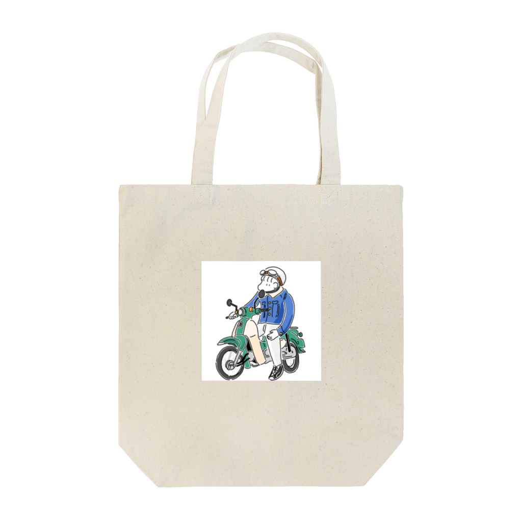 take your handsのブンブン行くぜー Tote Bag