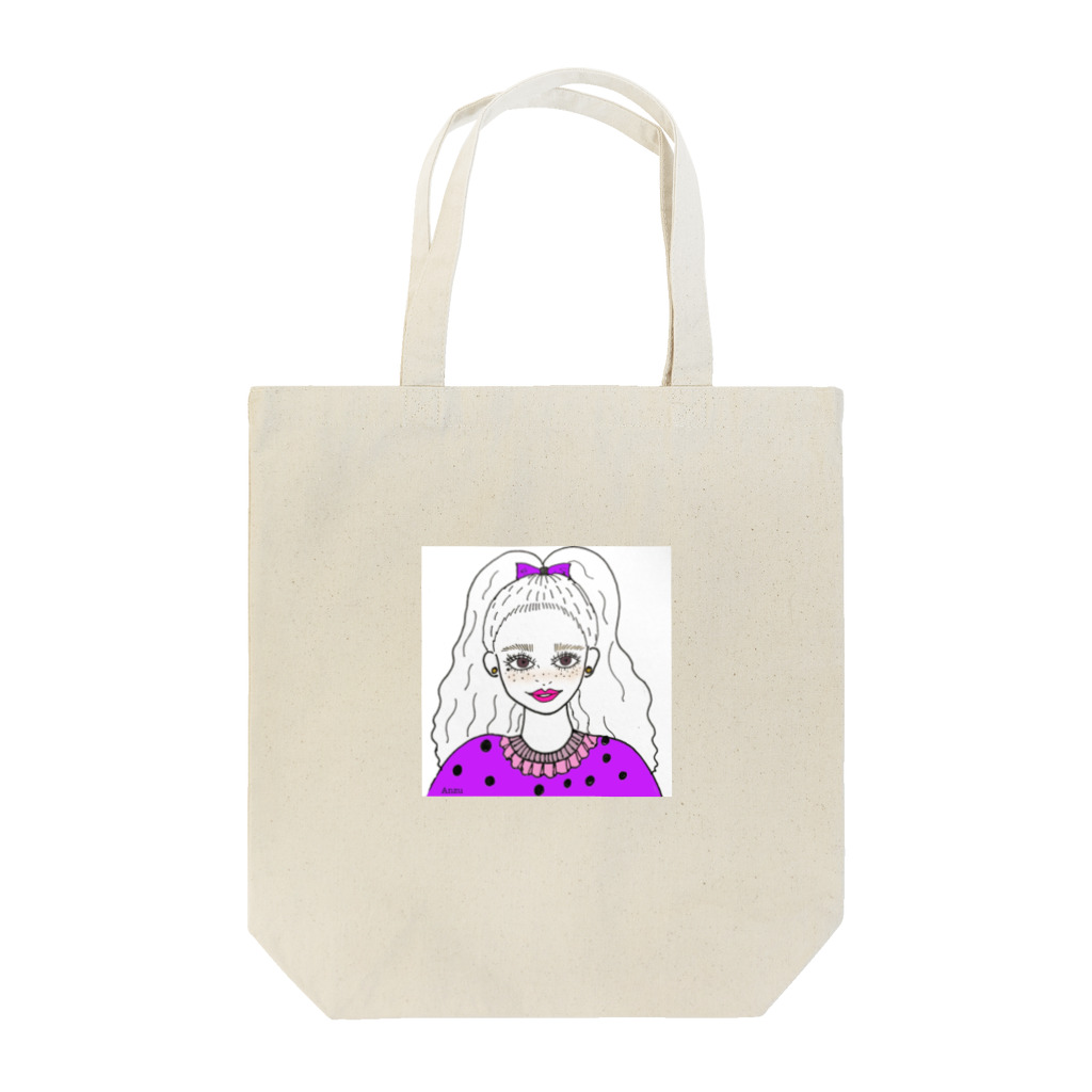 Anzuのカラフルガール パープルver. Tote Bag