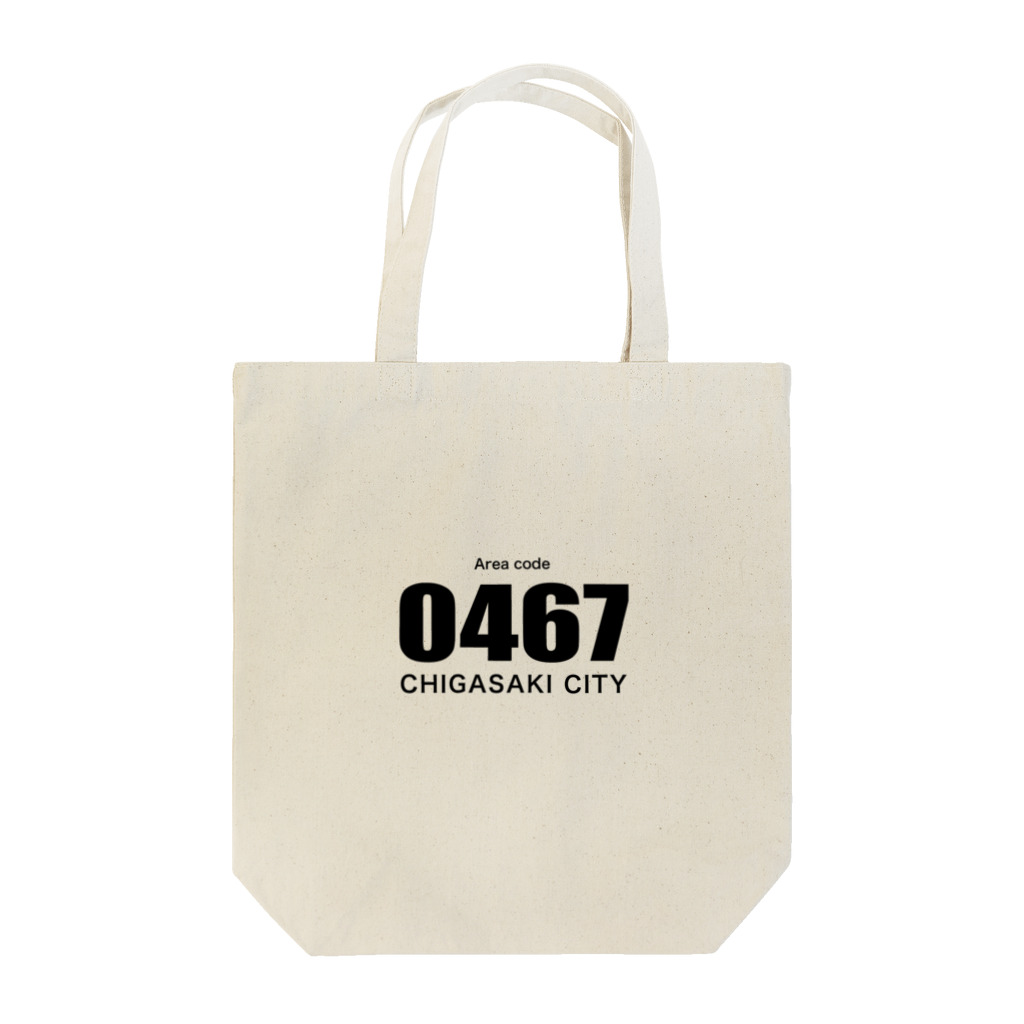 AI-factoryの市外局番シリーズ・神奈川県茅ヶ崎市 Tote Bag