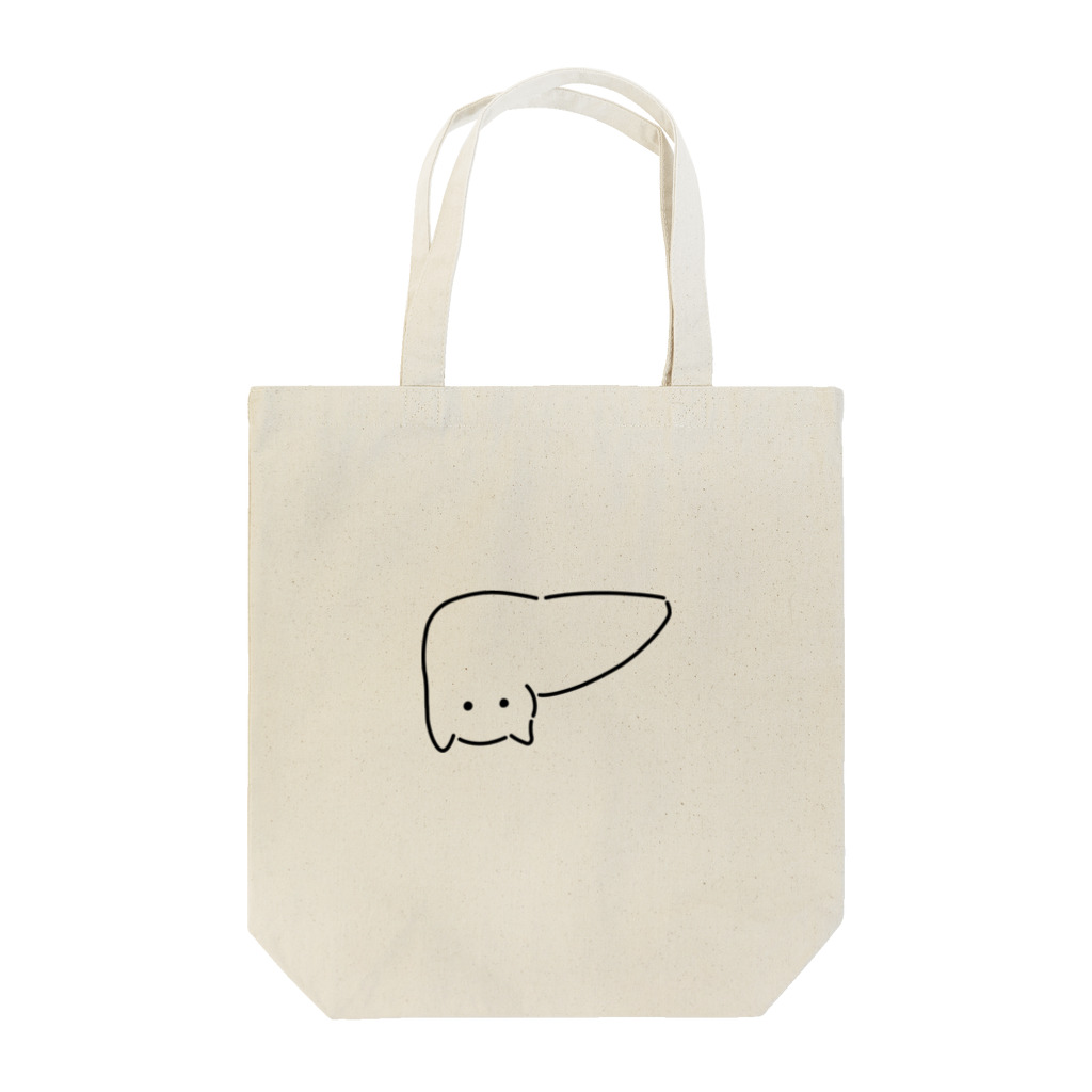 ねこやにわとりやの肝臓がニャンコ Tote Bag