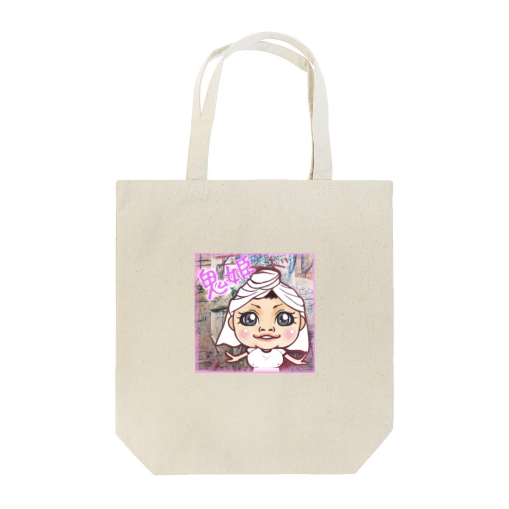 鬼姫の鬼姫 Tote Bag