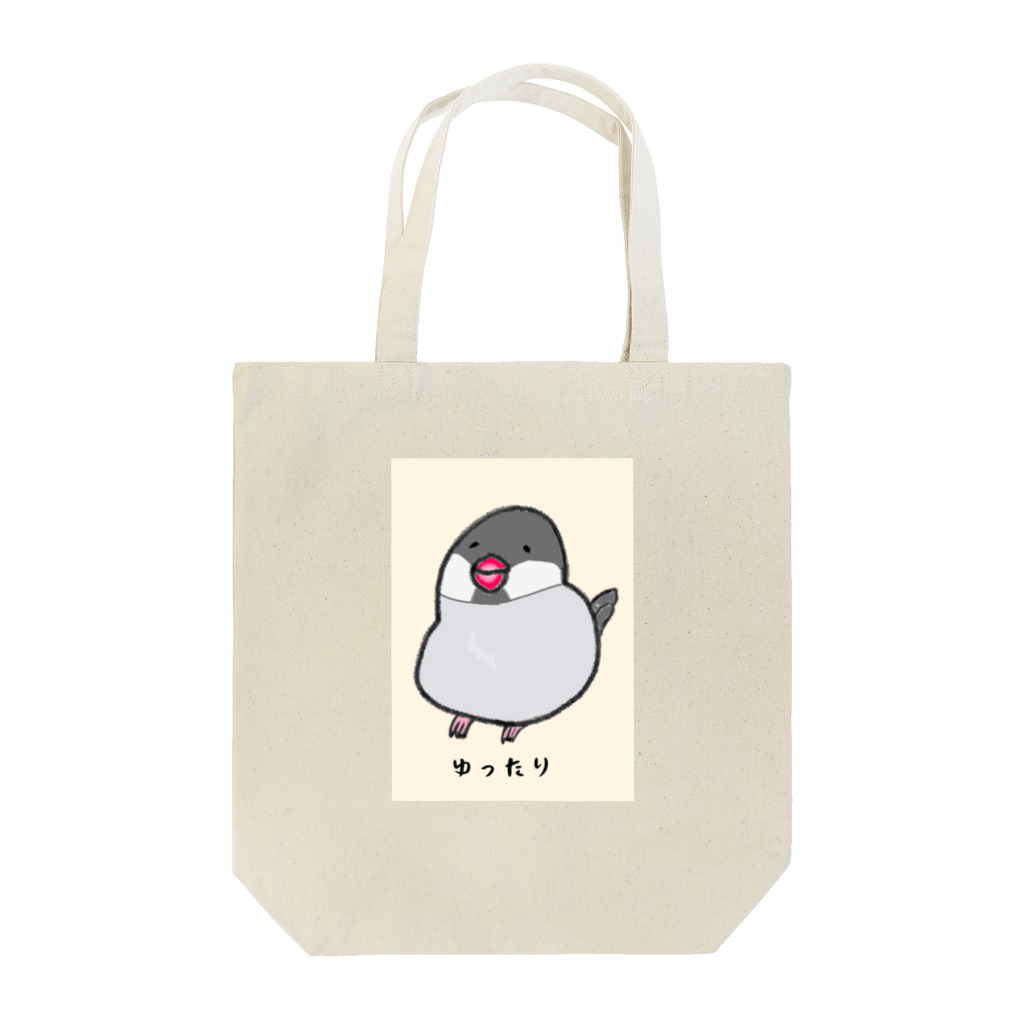 わらじのおみせのゆったり黒文鳥 Tote Bag