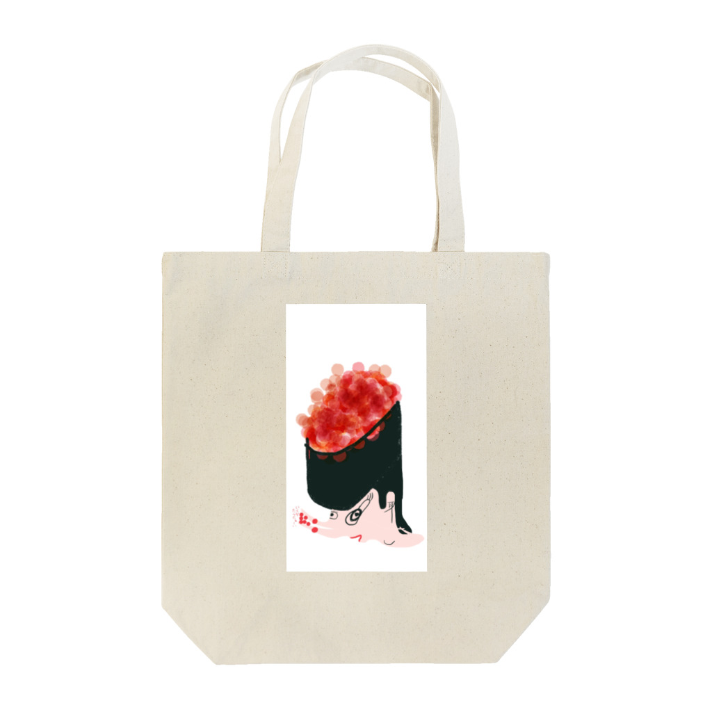 ukyoeshiのいくら食べたい Tote Bag