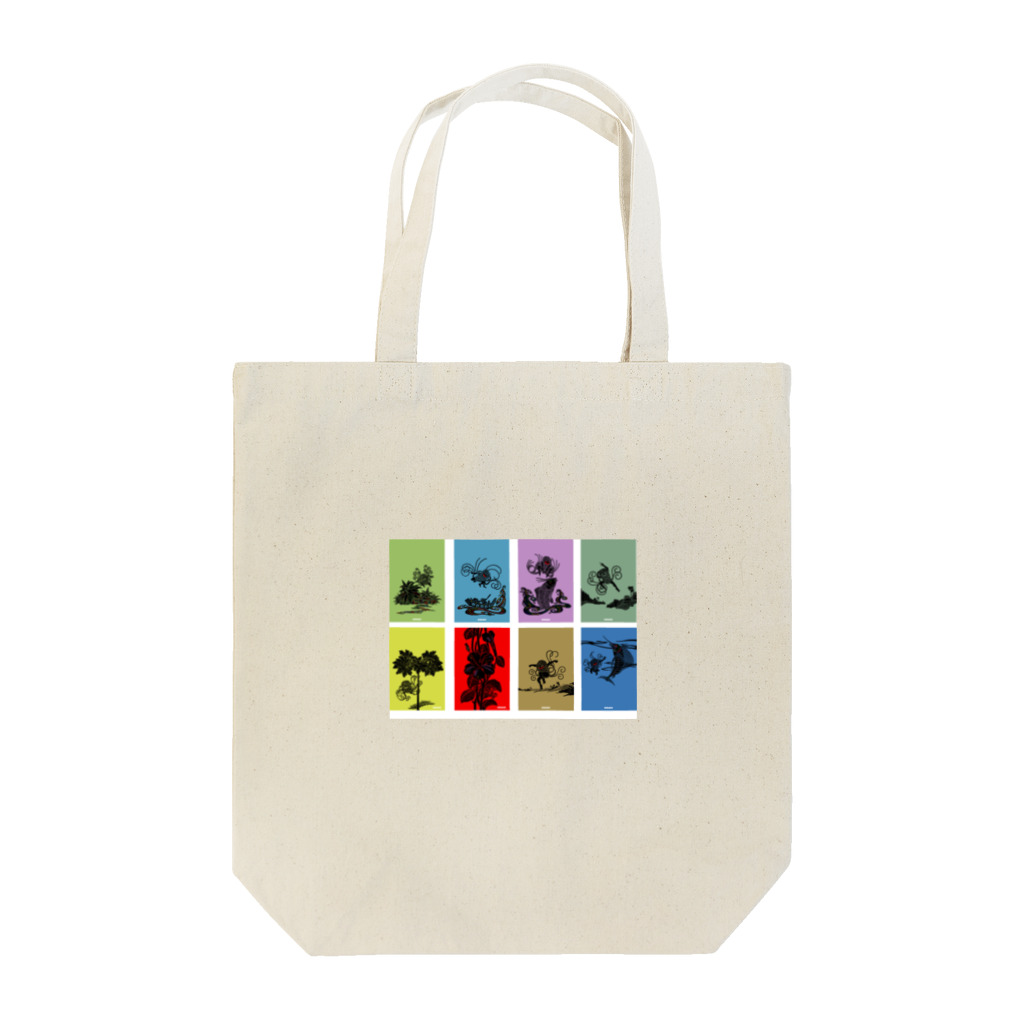 ぶながやのLove River Tote Bag