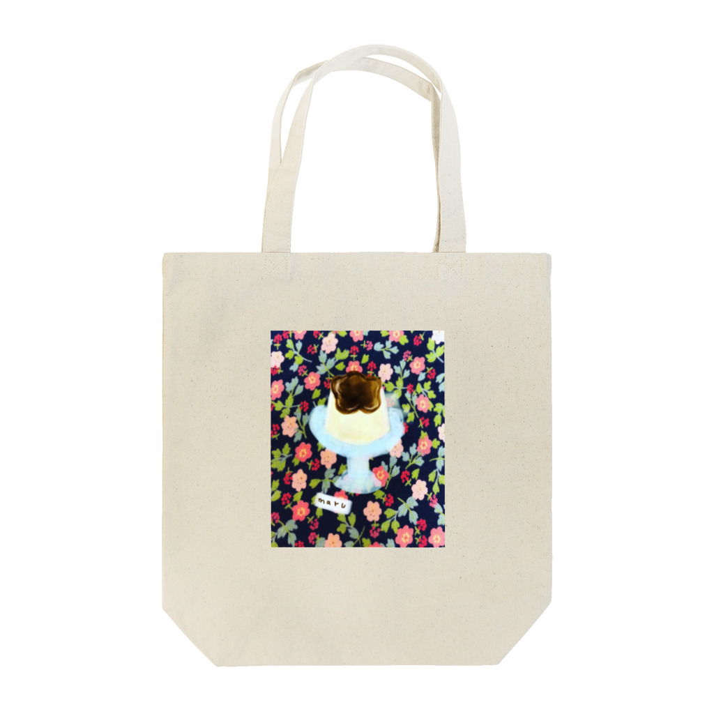 まる宝箱屋のプリン Tote Bag