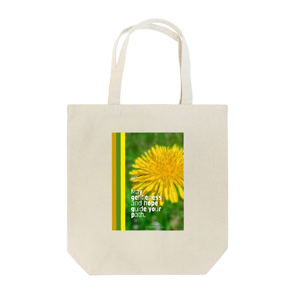 ChicClassic（しっくくらしっく）のお花・May gentleness and hope guide your path. Tote Bag