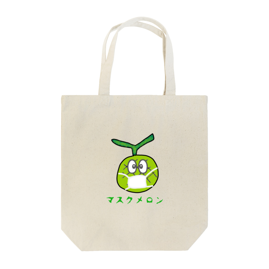 nishida555のマスクメロン Tote Bag